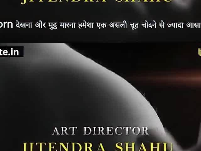 Dever Ne Bhabhi Ke Sath Kiya Sex
