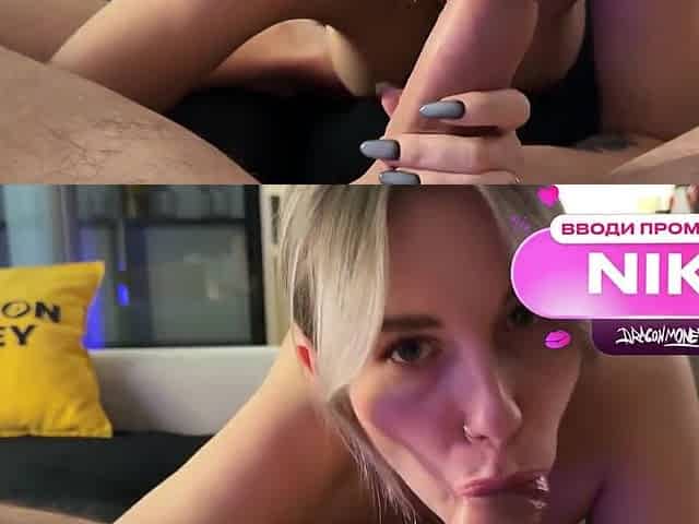 Her Ass Loves A Big Dick