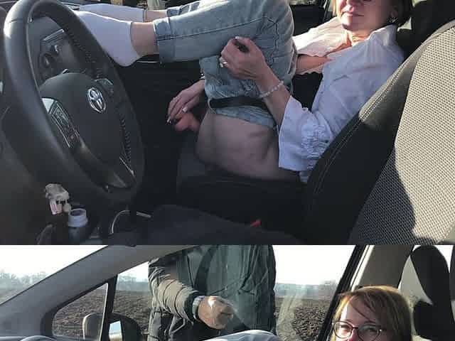 My Wife in Car with Stranger