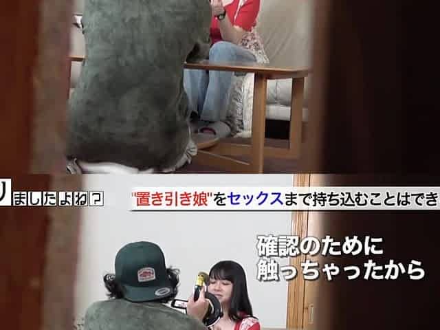 0010582_Japanese_Censored_MGS_19min