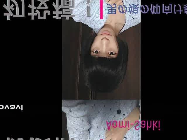 Femboy's ejaqulation1
