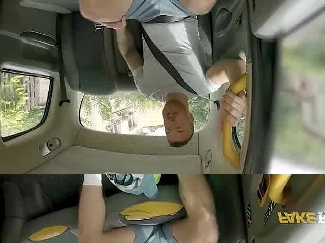 British Boy Parks His Junk In My Trunk