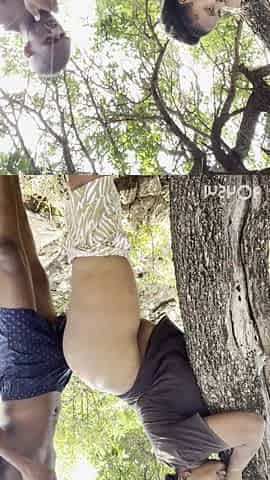 Outdoor Call Cutie