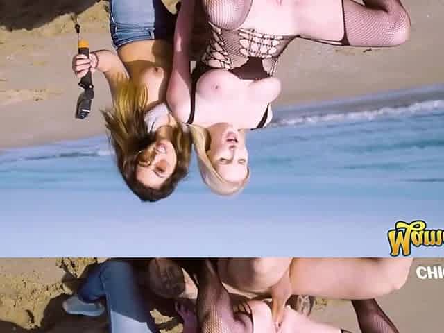 CHICASLOCA - Georgie Lyall Large Titties British Playgirl Screws Fortunate Man at the Beach