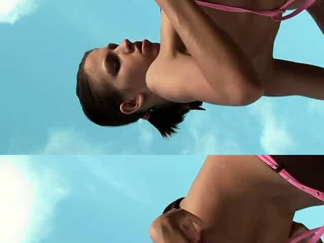 Amateur Outdoor Brunette Masturbates