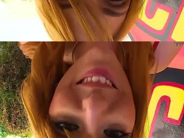I Love Anal - Big Ass