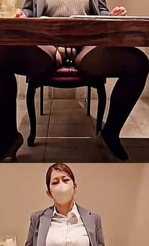 Asian Angel 26975