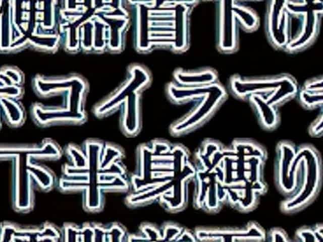 Asia Japan Amateur masturbation big boobs oral sex