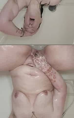 The Beginning of My Hot Shower