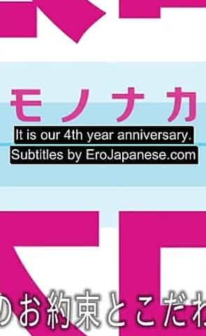 Hnds-027: 4th Year Anniversary Creampie Island - Part 1-6 - English Subtitles by Erojapanese