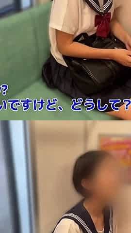 It Was Just My Commute. You're Really Hard. I Was so Excited by Her Seductive Smile(#385)