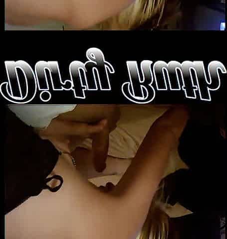 Sexy golden-haired 69 whilst groaning