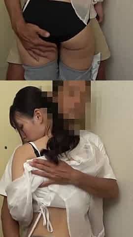 Asian Angel 26606