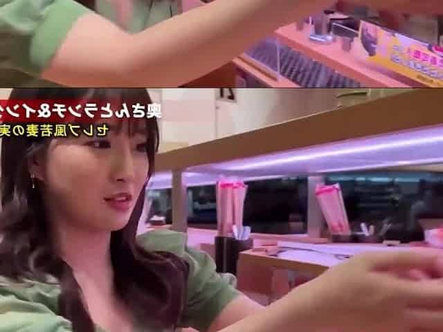 Kasumi Tsukino asian babe porn video