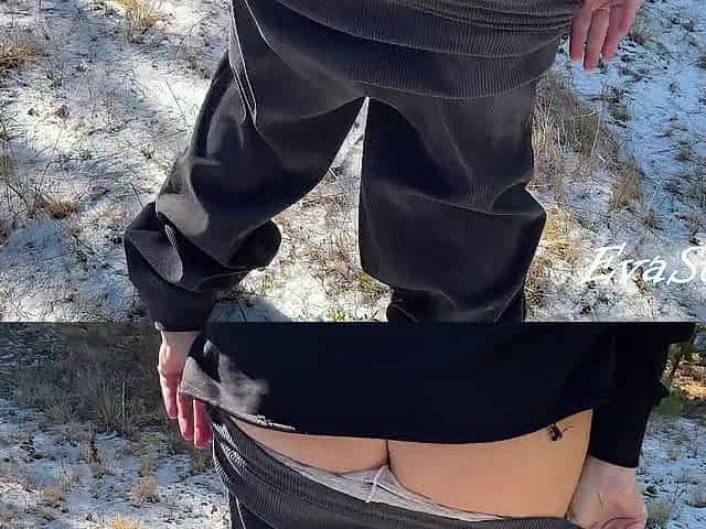 large pissing butt in the woods