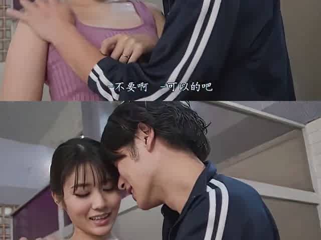Crazy Adult Video Japanese Uncensored Wild Only Here