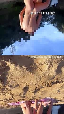 Pulled amateur czech babe outdoor anal fuck