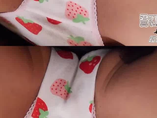 Asian Angel 6566 - SkyAngel
