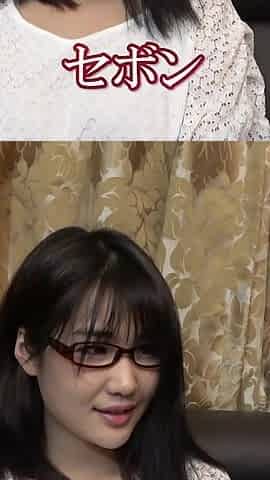 Korean Beauty with Her Glasses - Secretly Ample Bust Are Just Begging to Be Squeezed! 2