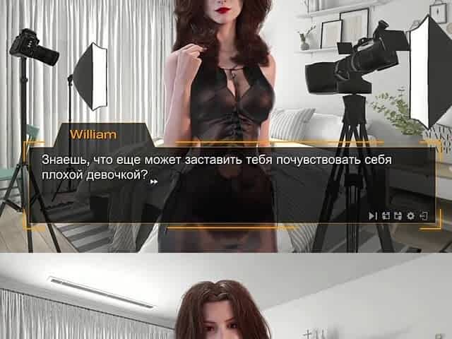 Game Walkthrough - Sex Lens: Porn Story, Part 4 (Final)