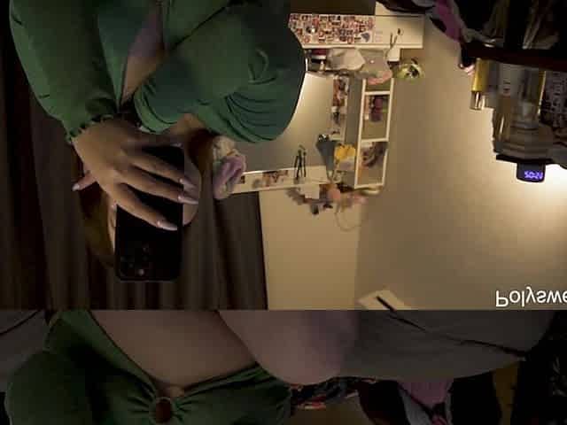 A Porn Story About My First Experience with a Strap-on and a Stranger Woman