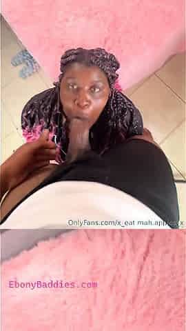 CIMA black and ebony