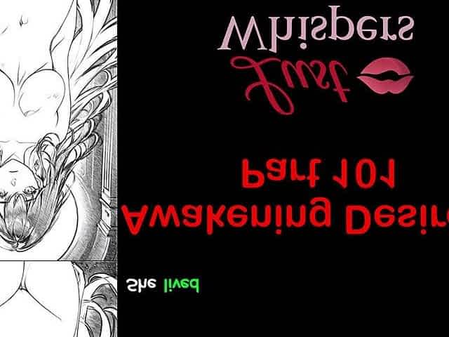 Awakening Desires - Part One Hundred One - English Audio Story with Subtitle