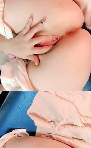 Japanese teen uses toys to pleasure pussy
