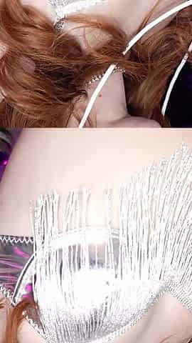 Stripper Audition