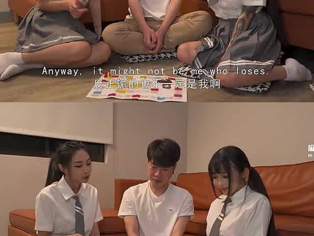 ModelMedia Asia - Model Universal Service Company - The smack of losing virginity