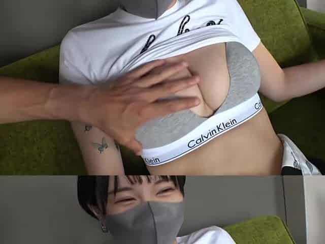 0010893_Japanese_Censored_MGS_19min