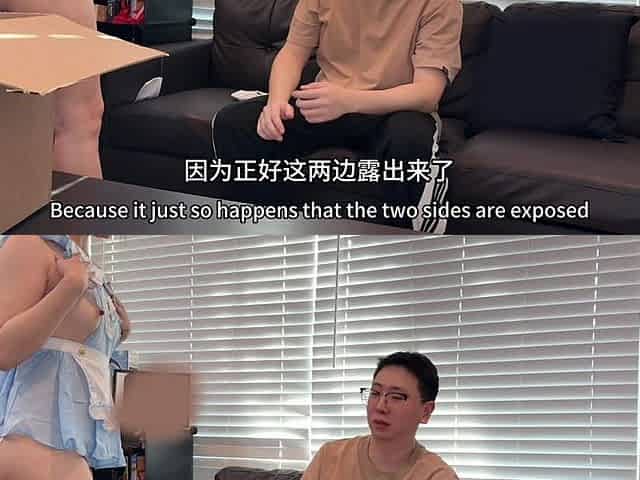Asian Wife Unpacks Sex Toys and Gets Fucked by a Courier on the Spot
