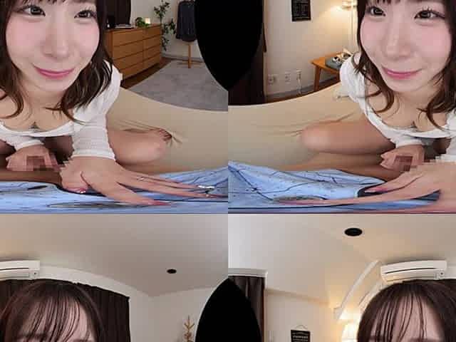 Asian yammy babe horny VR clip