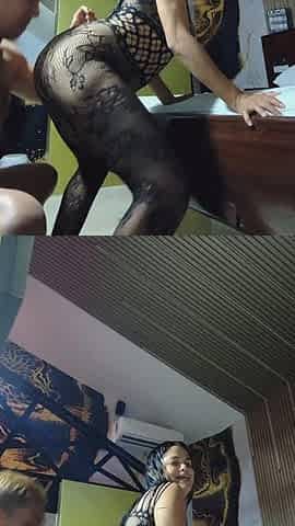Dancing with My Bull Before Fucking