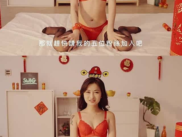 Chinese gangbang - Perv Milfs n Teens