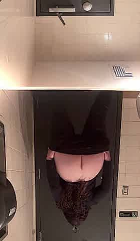 Teacher Dared to Twerk in Office Baths