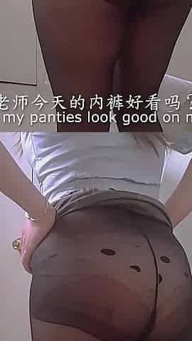 Sexy Asian Tutor Nico Love Getting Fucked by Her Students