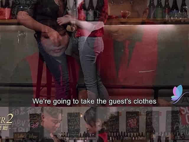 Busty Bartender Xiao Ye Ye Fucks Her Perverted Boss