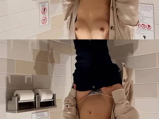 Shopping Mall Masturbation: Public Orgasm in Japan