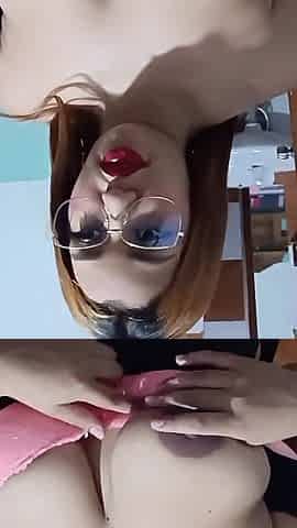 Fuck Me Girlfriend