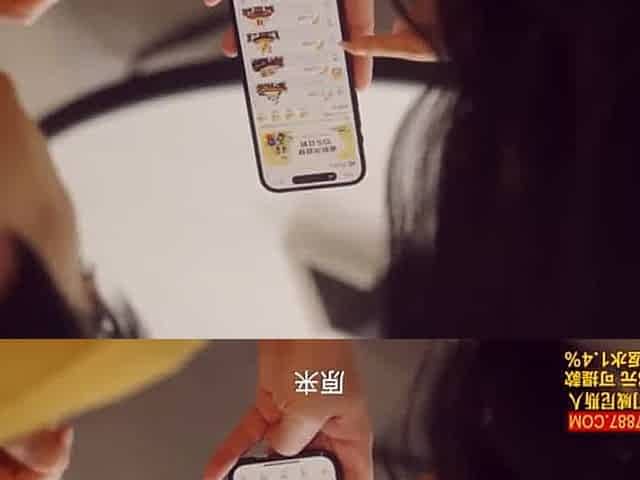 Accidentally Fucked My Wife s Best Asian Friend and Came Inside Her