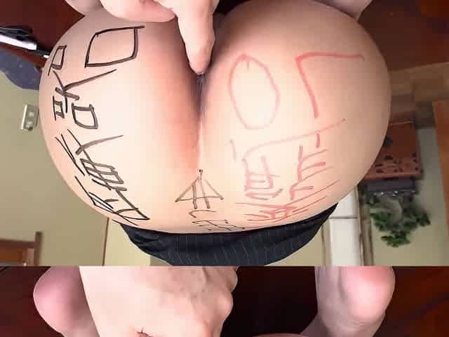 Pussy Licking