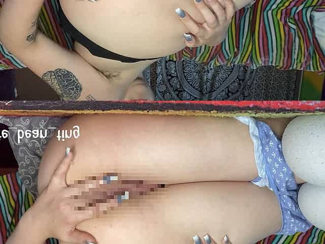 Fingering My Ass