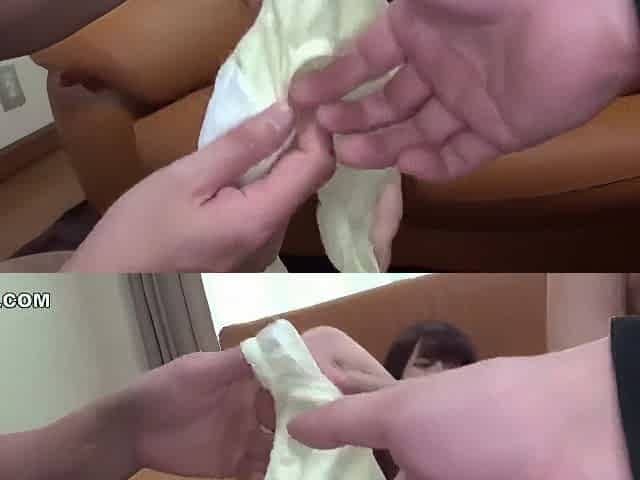 Japanese Home Invasion