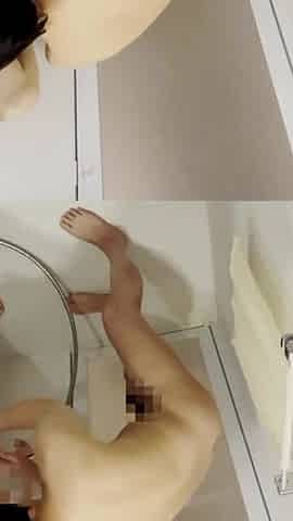 Asian Angel 27239