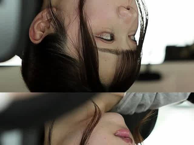 Asian japanese amateur