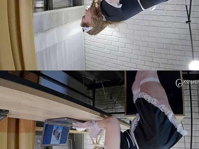 Shameless Maid Caugh