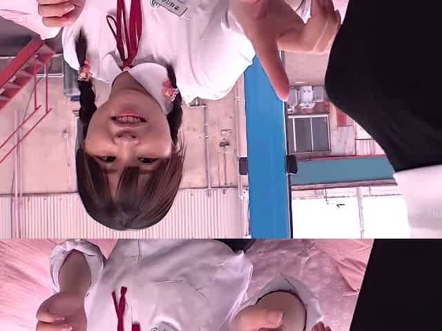 Asian Japanese Magic Mirror No. A School Trip