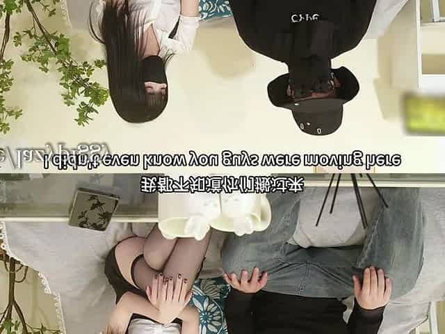 My Girlfriend's Best Friend Came to My House and Was Discovered by My Girlfriend