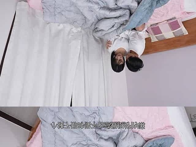 The Story of a Horny Wife's Hole